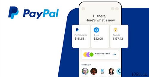 東京都PayPal代收款码、代开户，全球国际跨境代收款