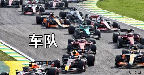 東京都二道保当天收u 日量千万，可包车 中介可反